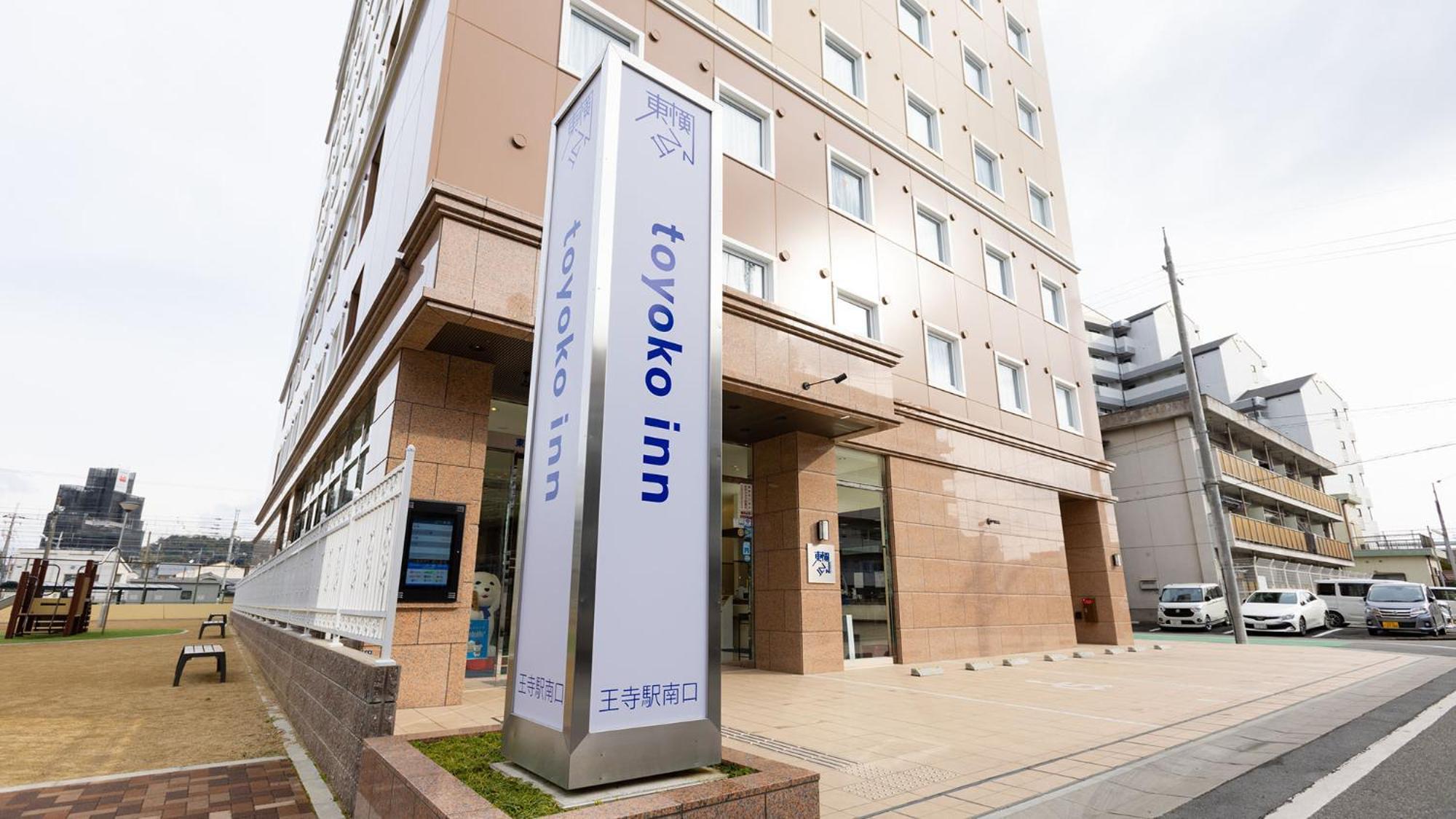 Toyoko Inn Nara Oji Eki Minami Guchi Exterior foto